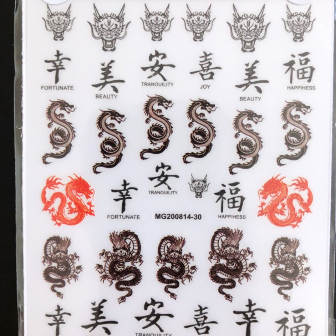 Dragon sticker